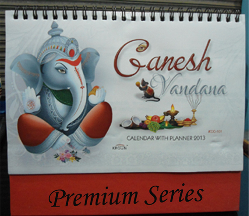 Premium Table Calendar