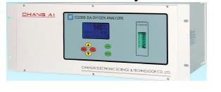 On Line Gas Analyser By MM AUTOMATION