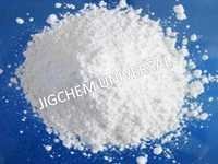 ALUMINIUM TRIHYDRATE