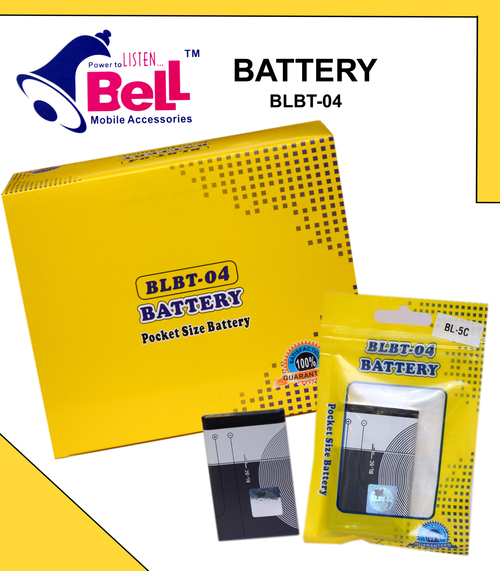 MOBILE POLYBAY BATTERY