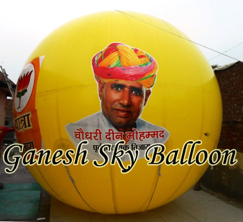 Election Advertising Balloons