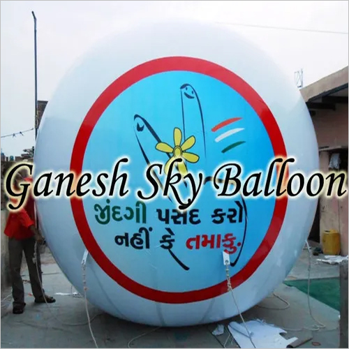 Ganesh Sky Balloon