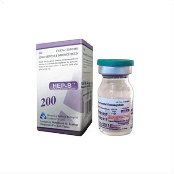 Hepatitis B Immune Globulin Injection