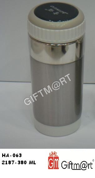 Silver Shaker Bottle