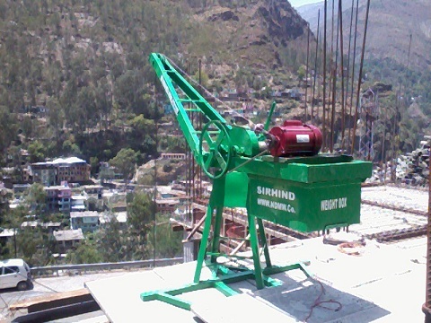 CONSTRUCTION SITES