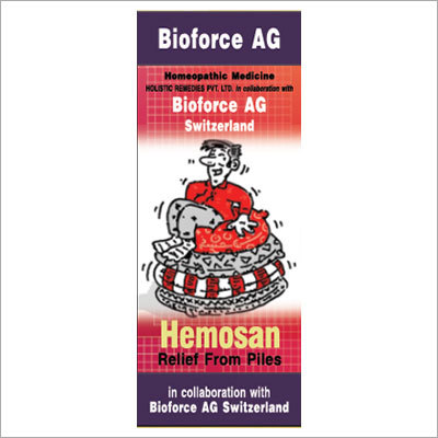 Piles Relief Medicine