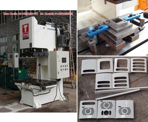 C Type Punch Press
