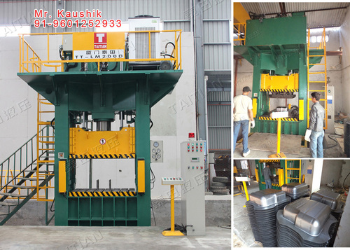 H Frame Deep Drawing Press