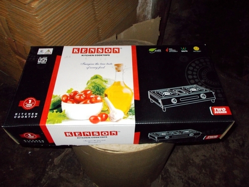 Kitchen Appliances Box