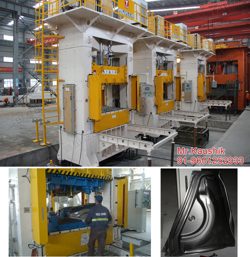 H Frame Deep Drawing Press