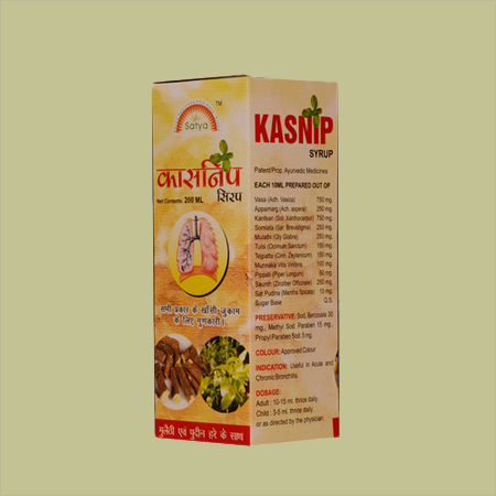 Ayurvedic Cough Syrup
