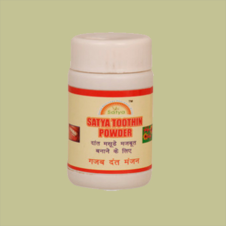 Teething Powder