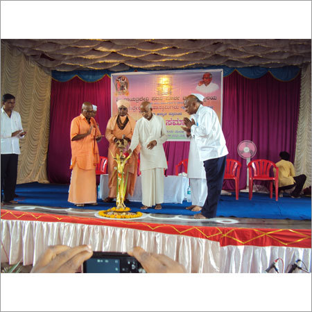 Inaugaration