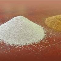Magnesium Orotate Dosage Form: Powder