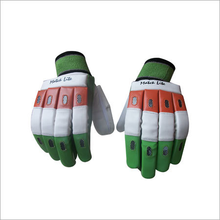 Cricket Batting Gloves