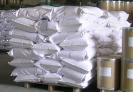 Nitroxynil Powder