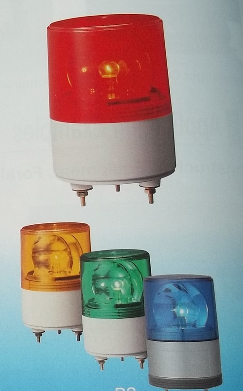 Revolving Warning Light