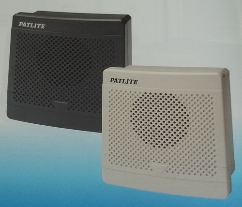 Wireless Emergency Alarm System