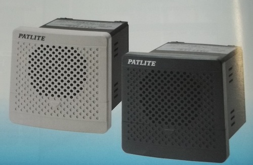 Emergency Sound System