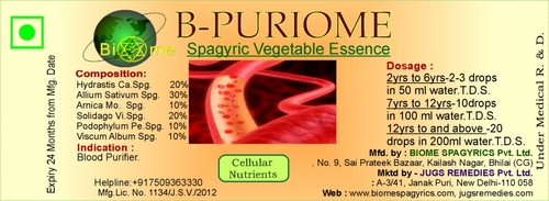 B-Puriome