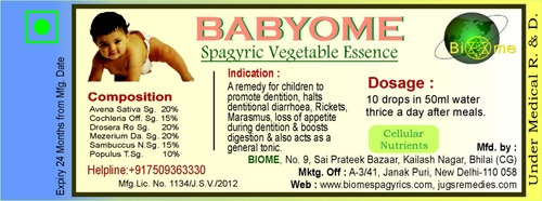 Babyome