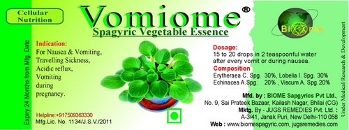 Vomiome