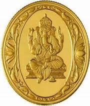 Ganesh Gold Coin