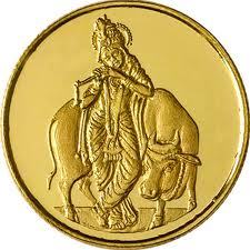 Sri Krishna Gold Coin