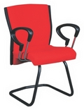 Visitor Chair