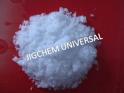 Disodium Hydrogen Phosphate Grade: Industrial Grade