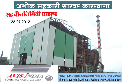 Boiler Chimney
