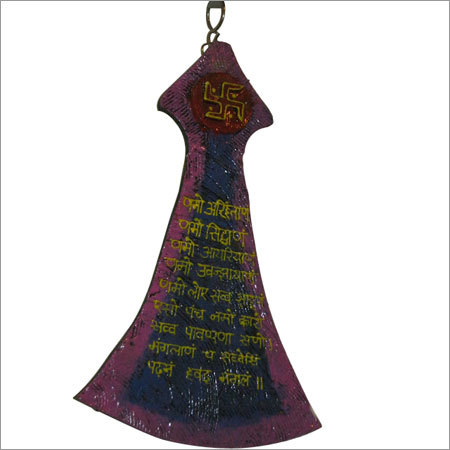 Religious Wall Hangings