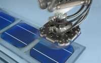 Wafer Gripper