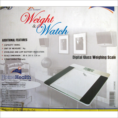 Hospital Supplies