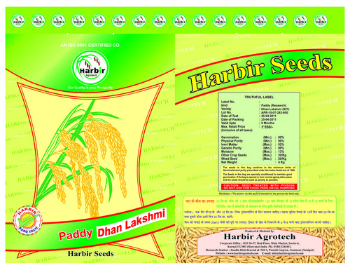 Hybrid Paddy Seed