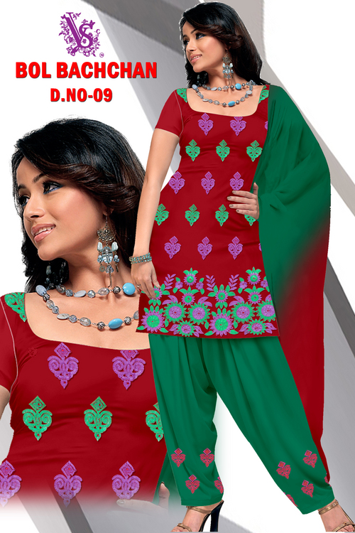 Ethnic Salwar Kameez