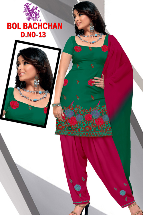 Ethnic Salwar Kameez