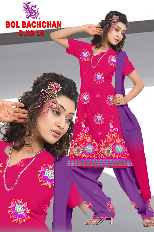 Ethnic Salwar Kameez