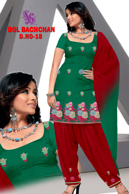 Ethnic Salwar Kameez