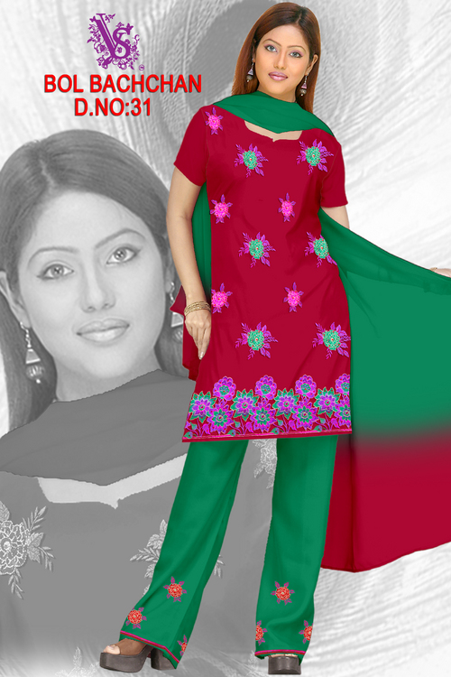 Ethnic Salwar Kameez