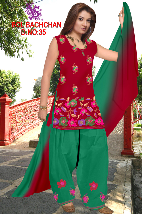 Ethnic Salwar Kameez