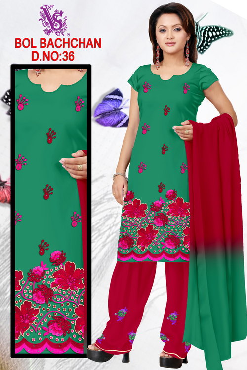 Ethnic Salwar Kameez