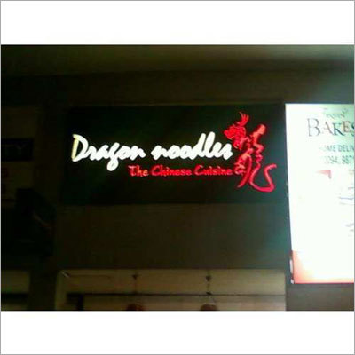 Signages