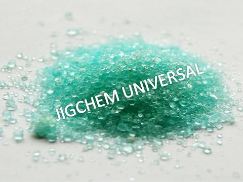 Ferrous Sulphate