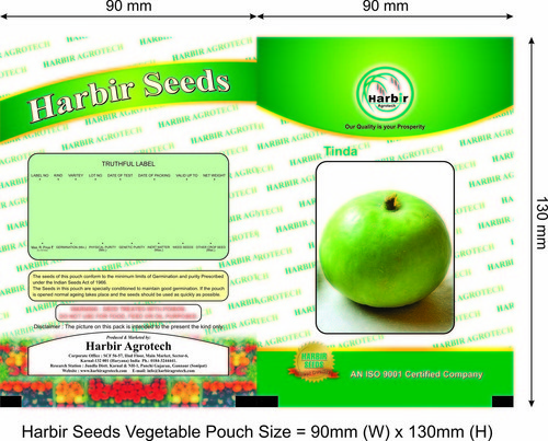 Tinda Seeds