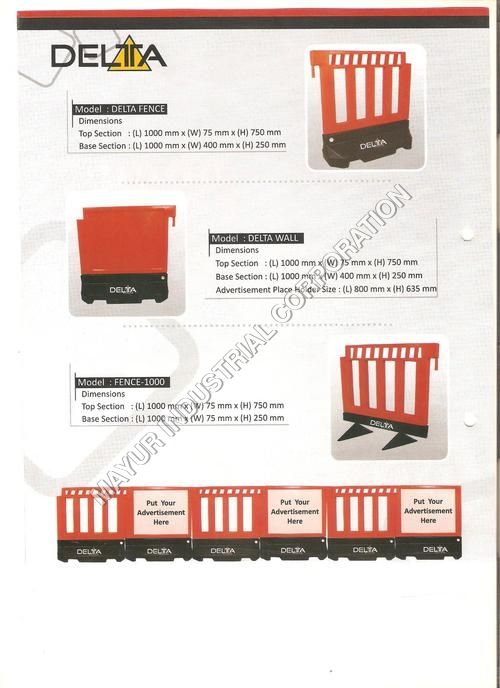 Plastic Road Barrier