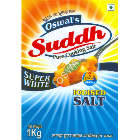 Pure Cooking Salt