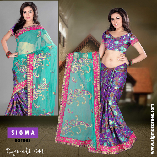 Exclusive Designer Sarees - Net Silk, 5.5m, Teal | Elegant Design, Intricate Embroidery, Vibrant Colors