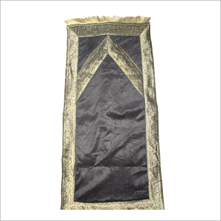 Prayer Mat