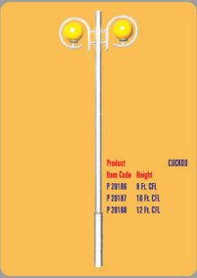 GARDEN POLE